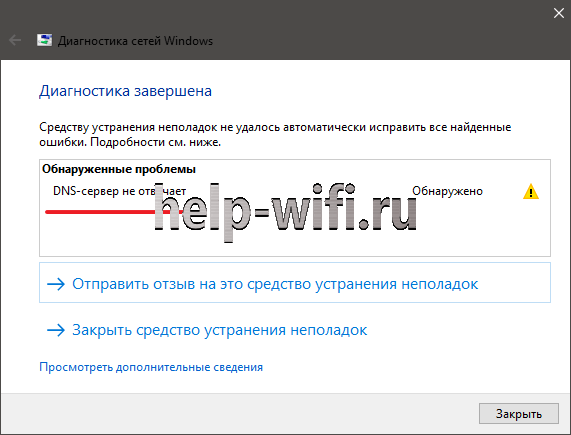 10 лучших браузеров для android в 2024 году