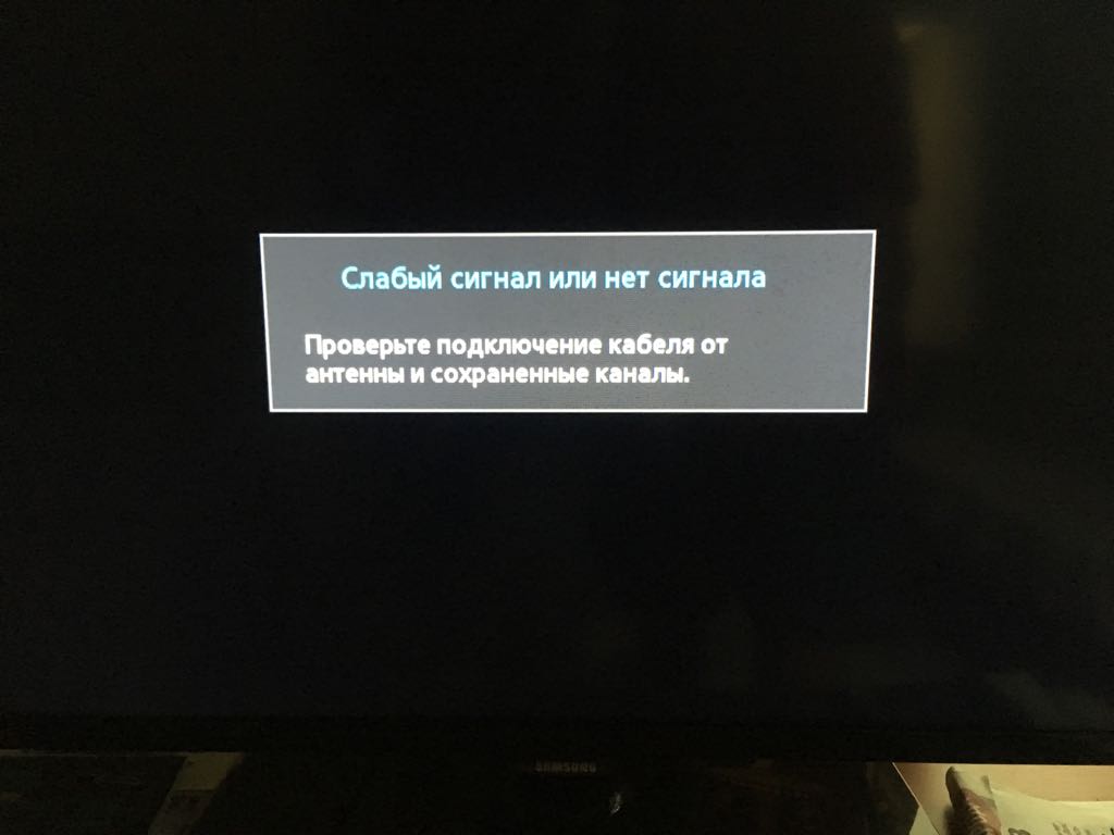 D sub энергосберегающий режим как отключить