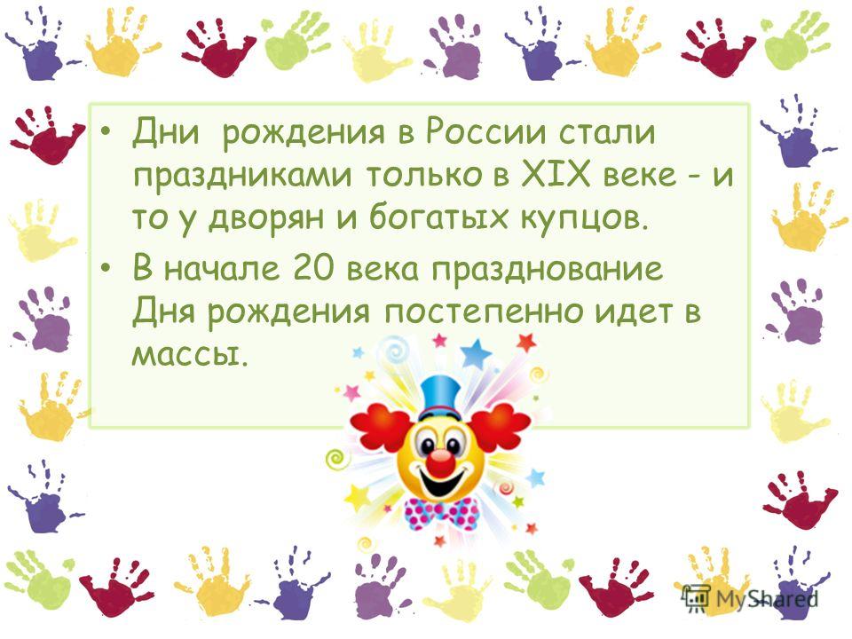 ВКонтакте является одной из самых популярных социальных сетей в России и СНГ Миллионы пользователей используют ВКонтакте для общения с друзьями поиска