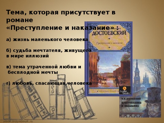 Отношение автора: что это значит и почему оно важно?