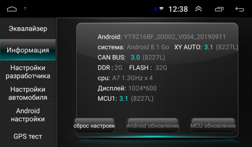 Загрузки для archer c5 v4 v4