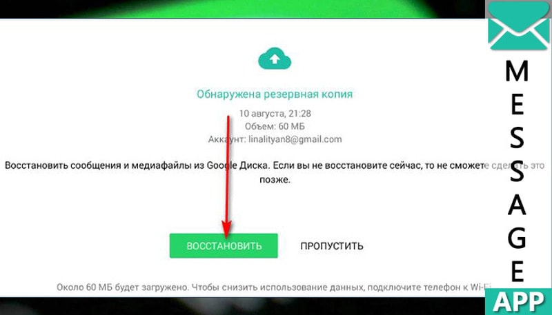 WhatsApp это популярнейшее приложение для обмена сообщениями которое используется миллионами людей по всему миру Однако иногда удобнее и эффективнее
