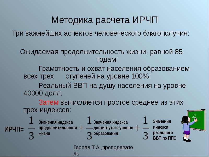 «прожить до 150 лет – естественное желание человека»: петербургский геронтолог – о пределе человеческой жизни и правилах долголетия