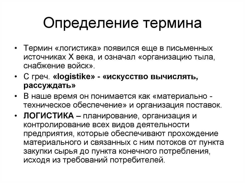 Акторы: что это значит и какую роль играют в мире культуры