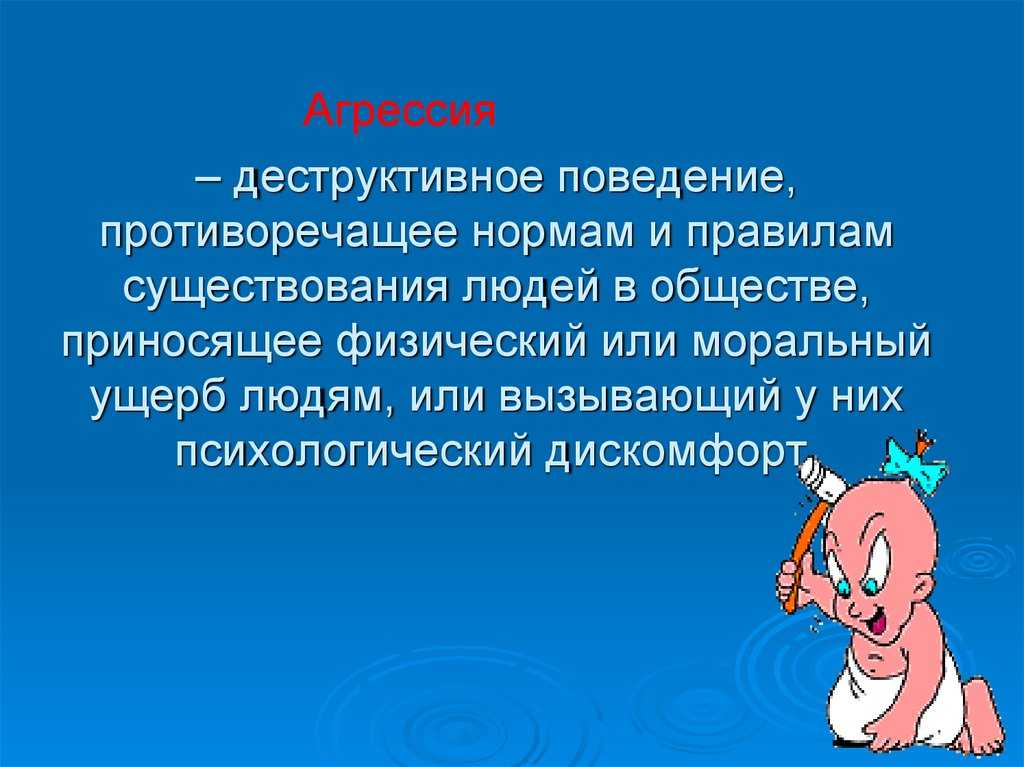 Духовное очищение чёрного покрытия вокруг себя, образованного отрицательными энергиями