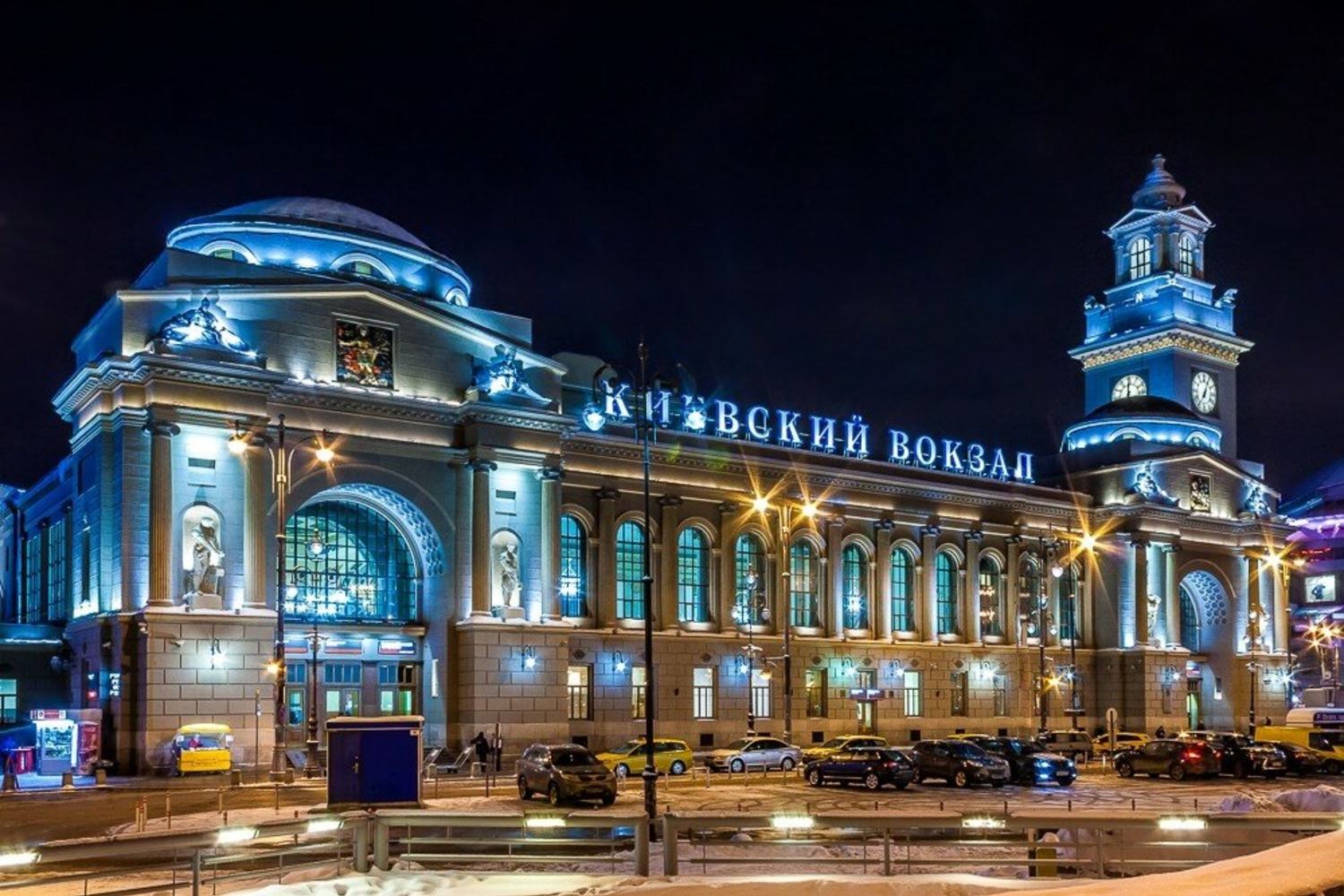 Сколько железнодорожных вокзалов в москве?