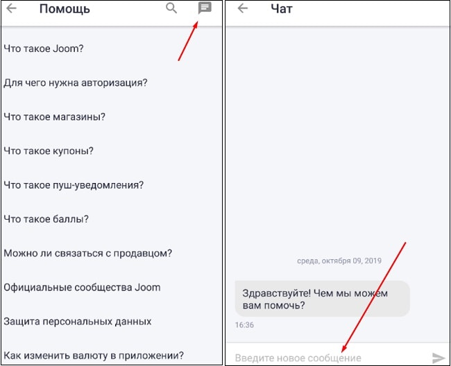 Что означает 10 штук (pcs) на алиэкспресс и как правильно интерпретировать это количество при покупке - vbiblioest.ru