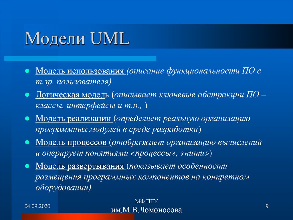 Работа с api вконтакте