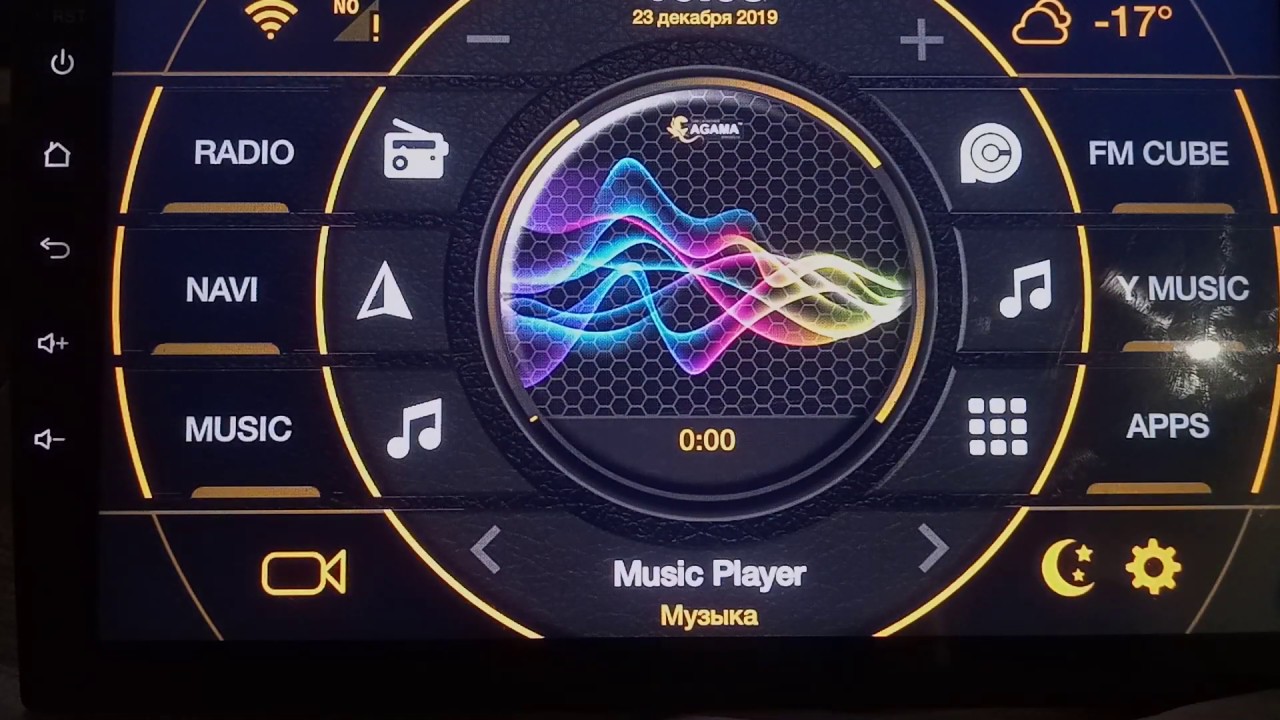 Teyes cc3 android auto как подключить