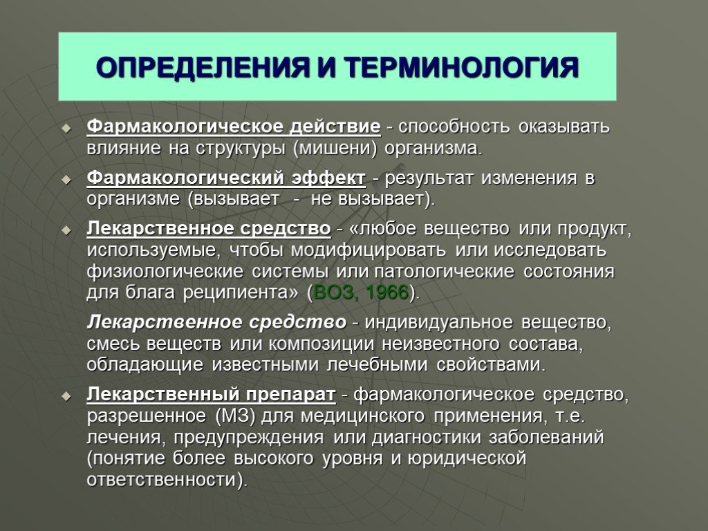 Виды актеров: какие бывают