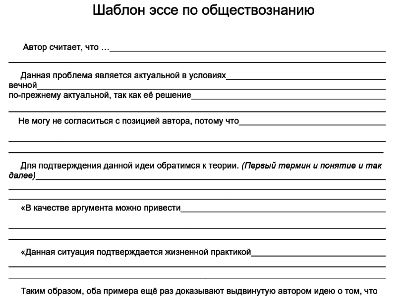 Бесперебойная работа: что это значит и почему она важна