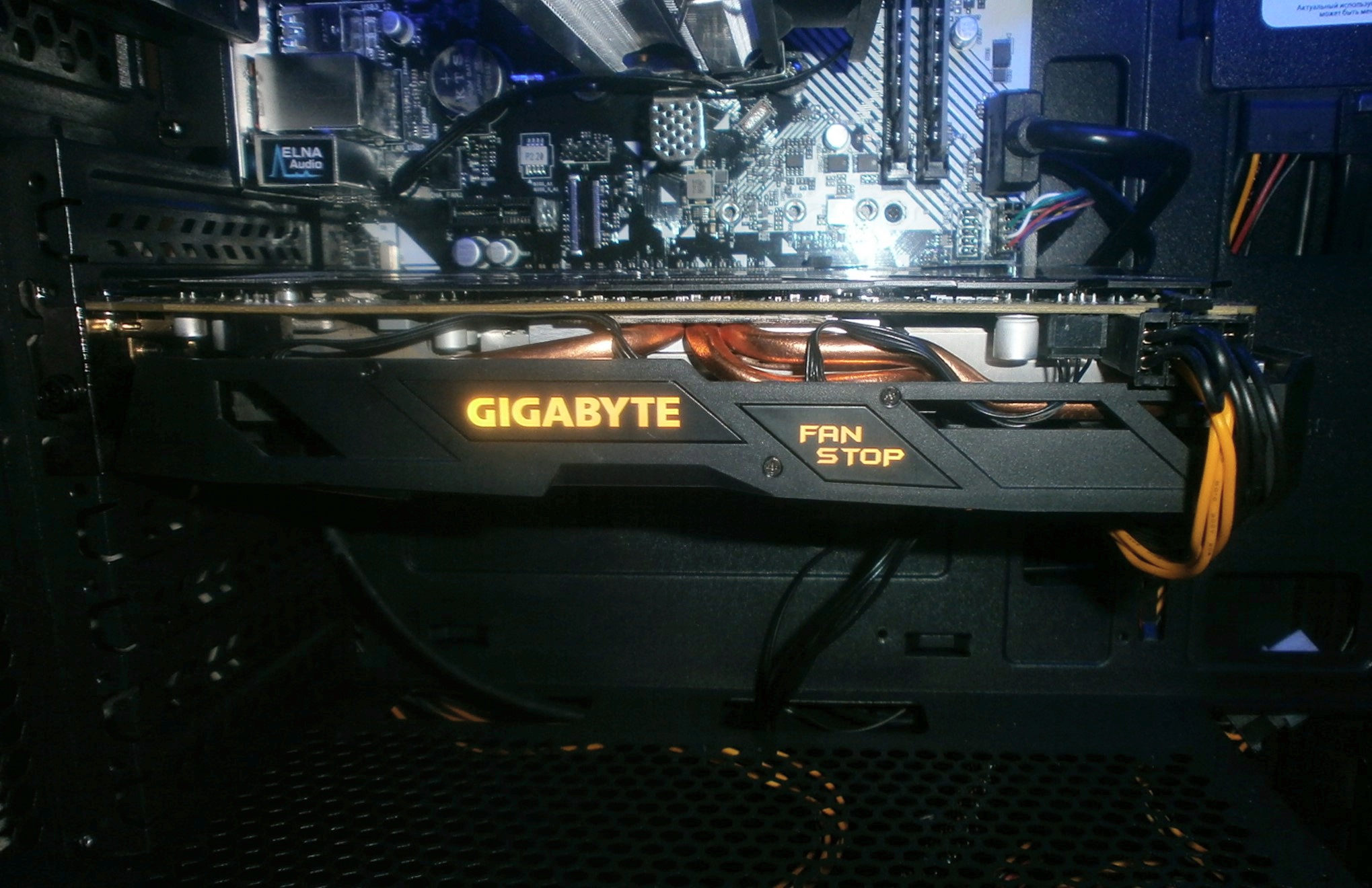 Fan stop gigabyte - как отключить - zenvitality.ru