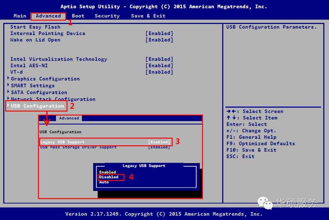 What is aptio setup utility? how to access and fix it? [ultimate guide] - qiling