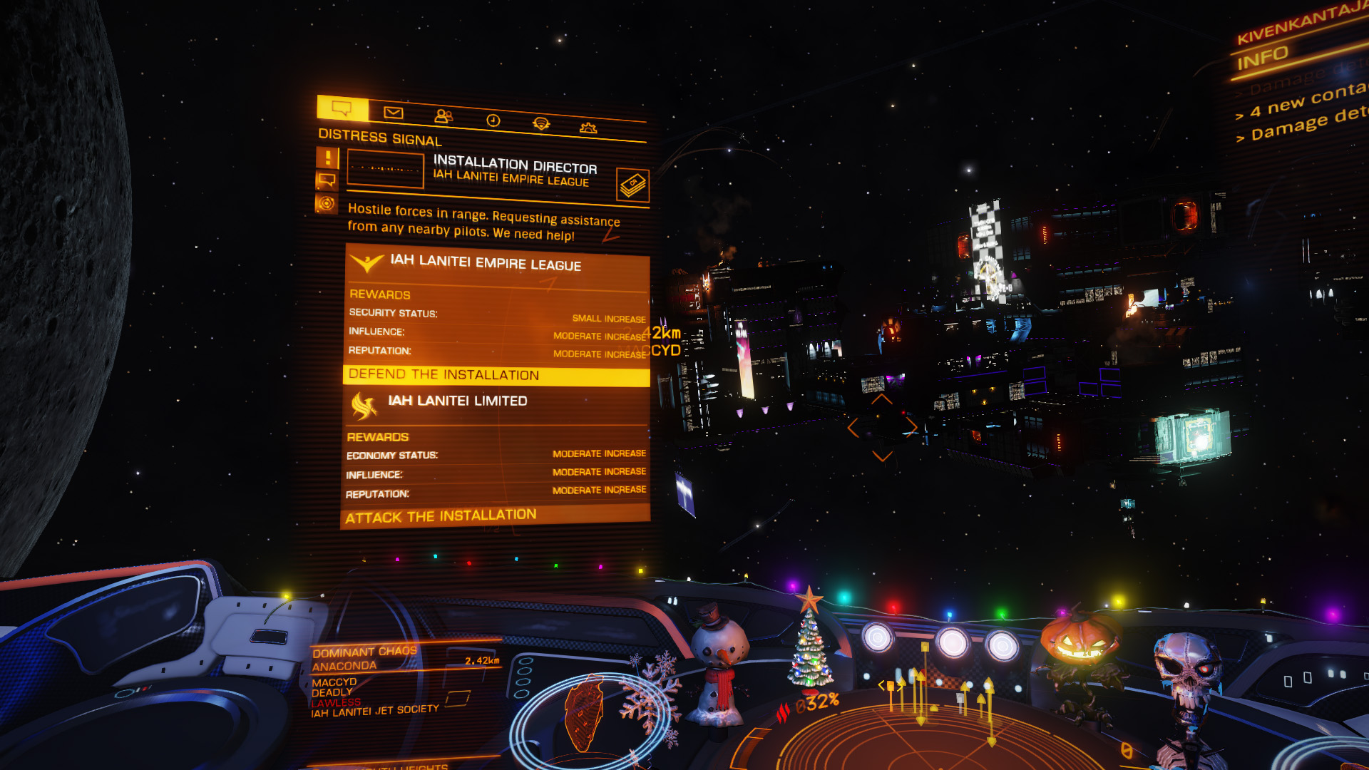 Причина неработоспособности сервера в игре elite dangerous.