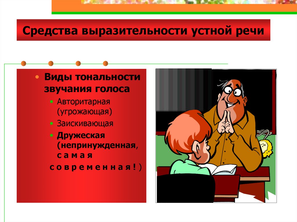8 полезных свойств чая кудин, которые помогут очистить организм