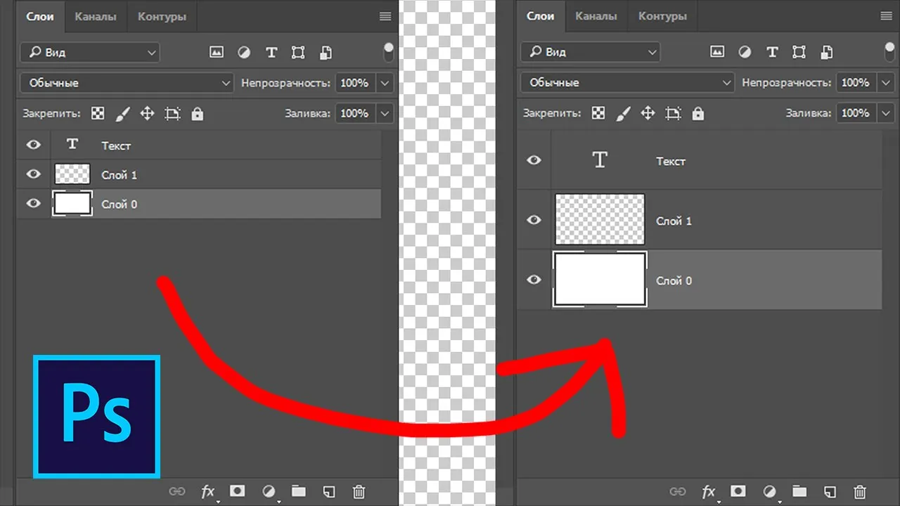 Adobe Photoshop это одна из самых популярных программ для редактирования изображений Она предоставляет пользователю множество инструментов и функций