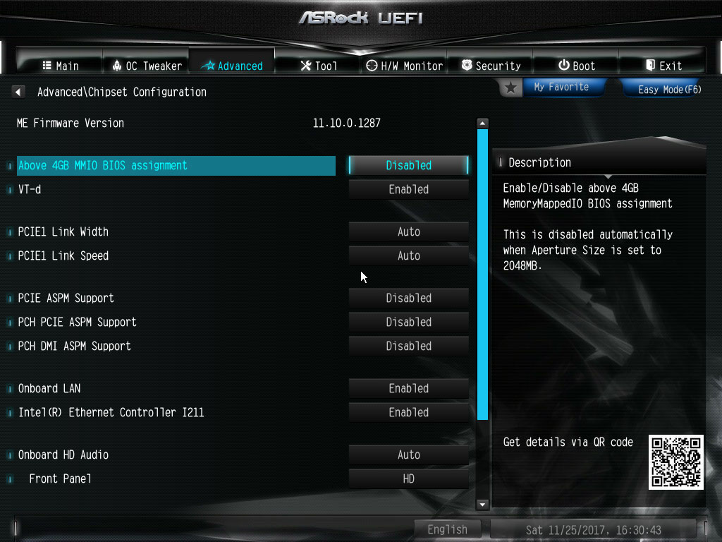 Параметры биос, uefi: dmi link aspm control