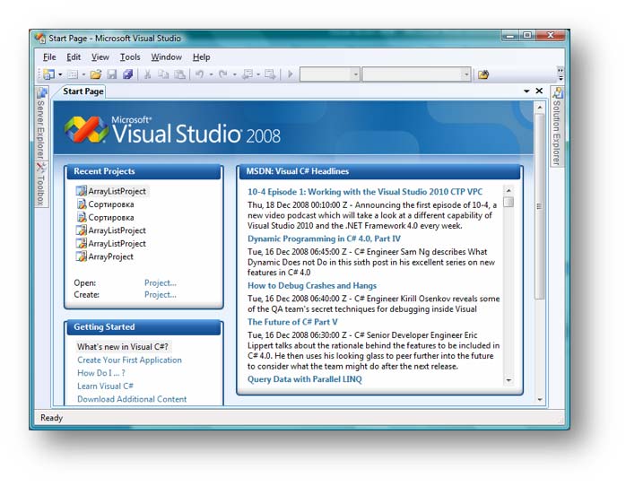 Создание и запуск проекта в среде разработки Visual Studio может быть сложным для новичков Контейнер запуска это элемент управляющий выполнением