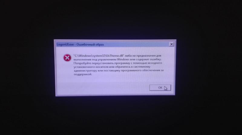 Как исправить эксплойт follina msdt - bugsfighter