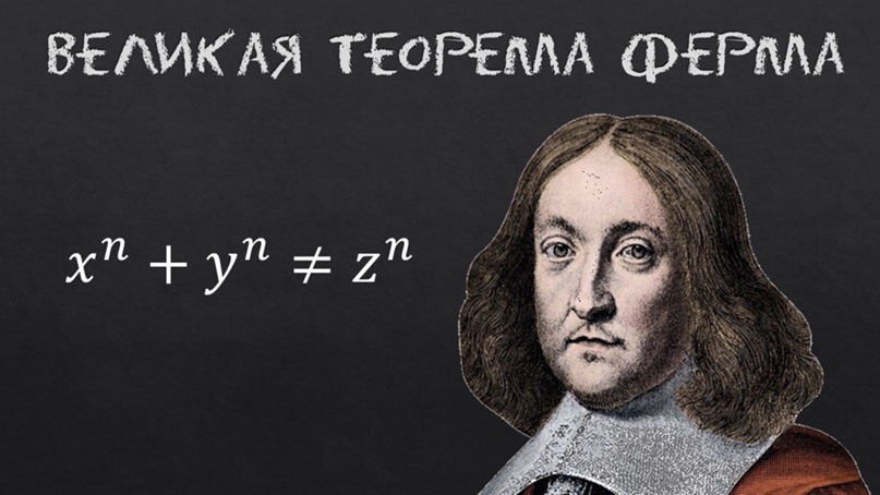 Каков результат сложения 1 миллиарда и бесконечности? - ishyfaq.ru