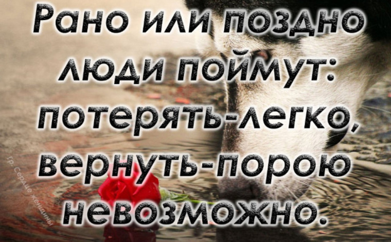 Линия занята при звонке на телефон что это значит?