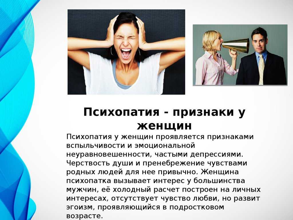 Самые популярные социальные сети на лето 2023