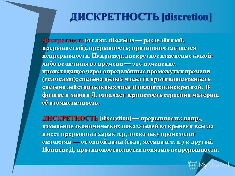 Формула для вычисления дисперсии. среднее квадратическое отклонение. коэффициент вариации