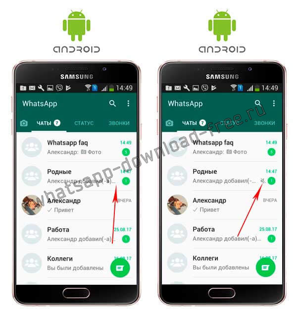 Как записать и отправить аудиосообщение в whatsapp, не удерживая микрофон? пошаговое руководство