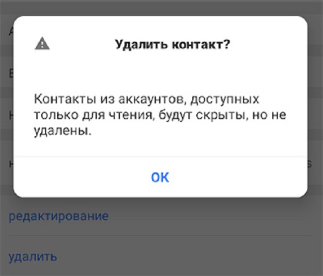 Как разархивировать чат в ватсапе