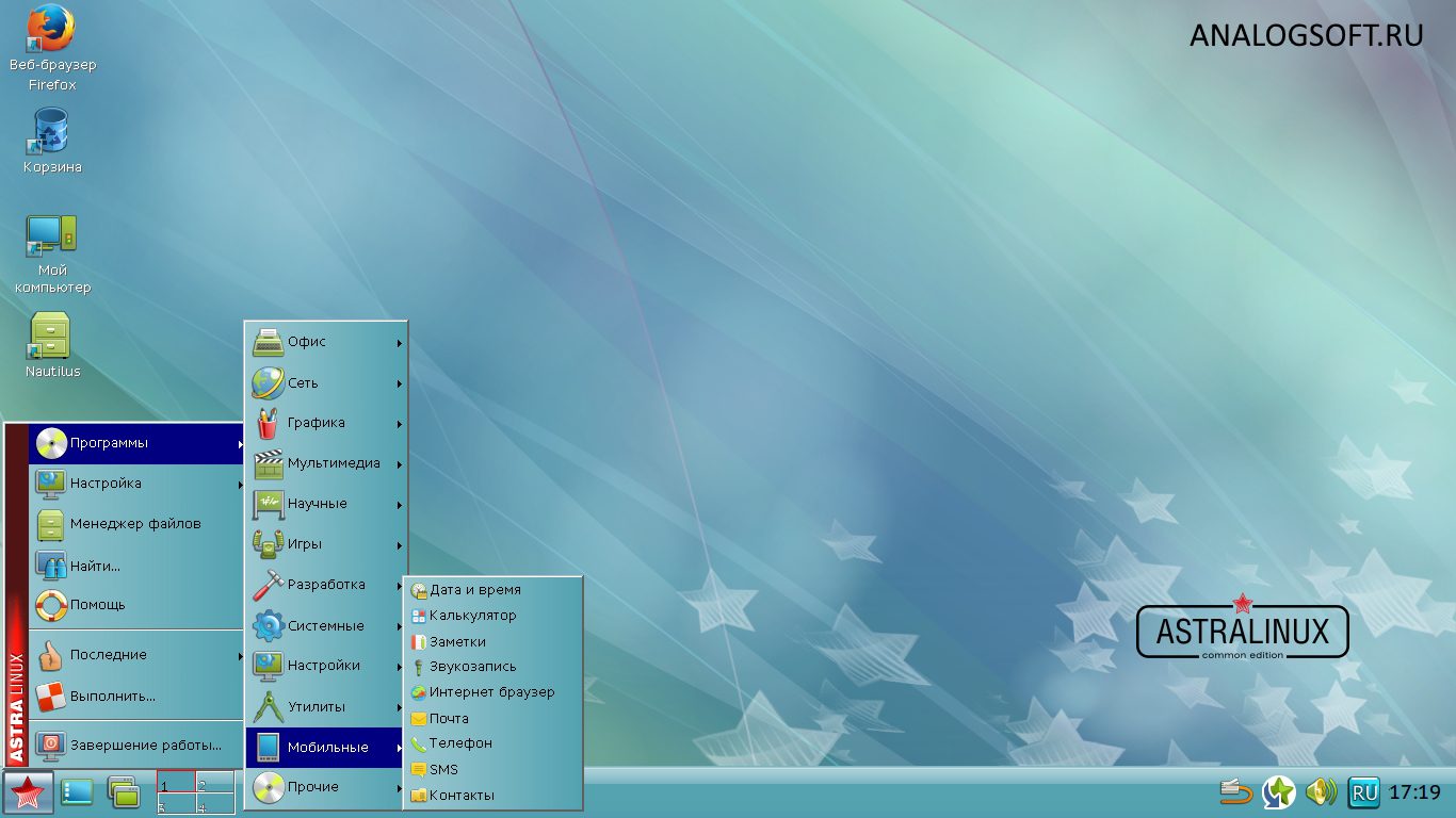 Установка astra linux 2.11