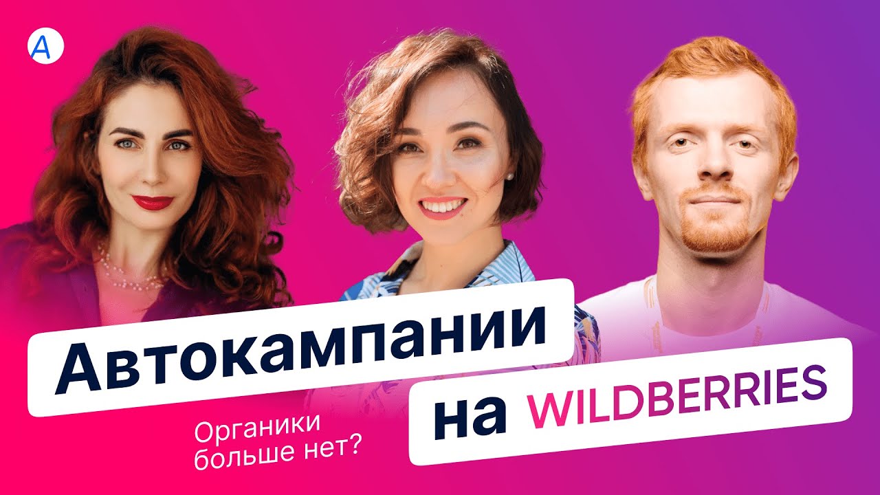 Расшифровка сокращения wts: что означает в технической документации
