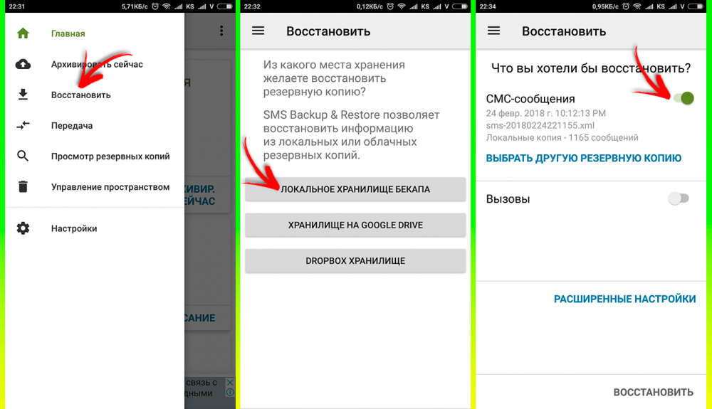 Мы все знаем как важно настроение которое передает выбранный обои на экране нашего телефона Иногда если мы случайно изменили обои или они исчезли