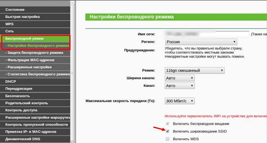 Современные формы связи и коммуникации как они изменили мир огэ