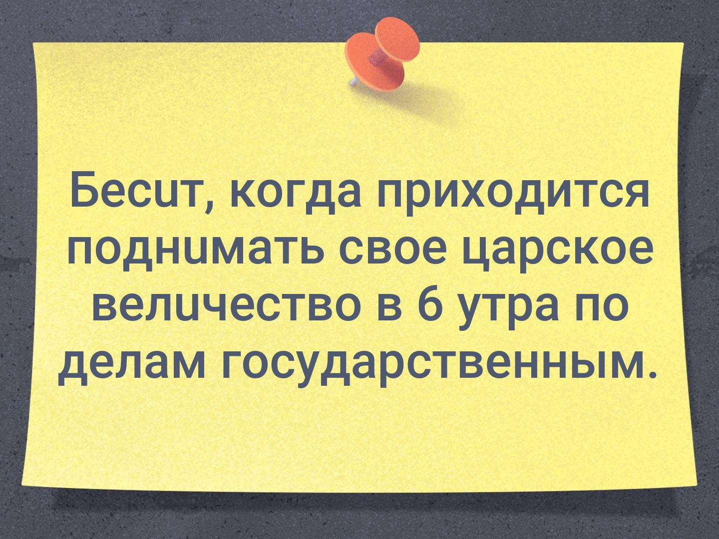 Айс это что сленг