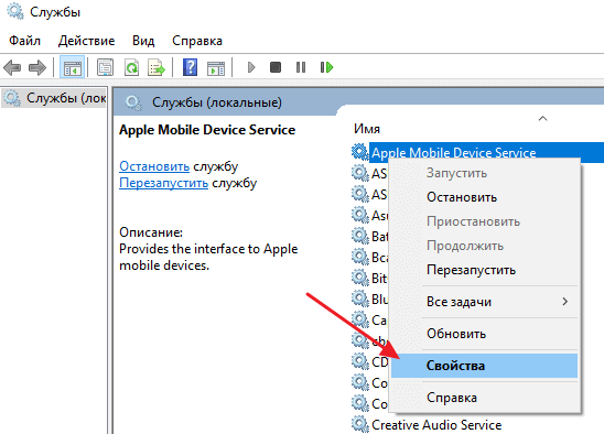 How do i remove windows 10 servicing stack update? – quick-advisors.com