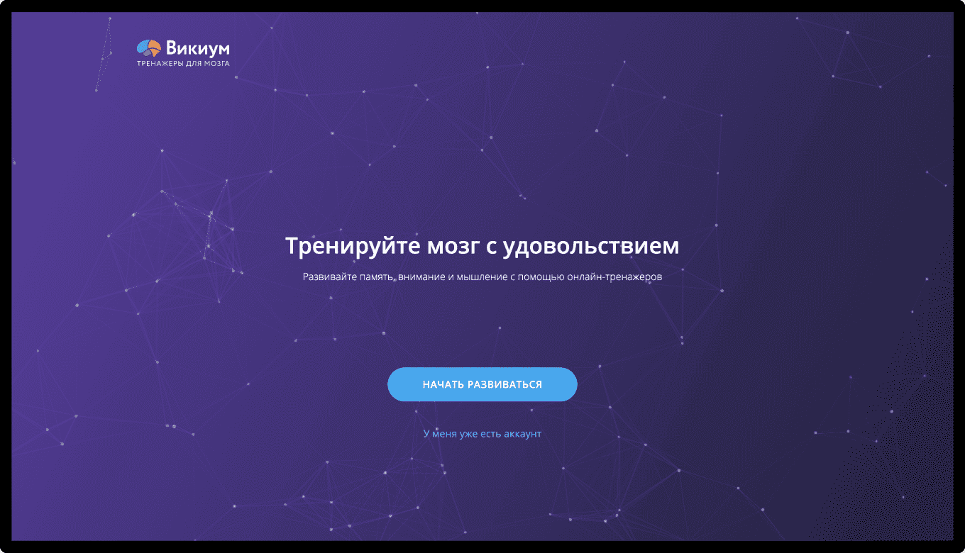 Декламировать стихи: что это значит и почему это важно?