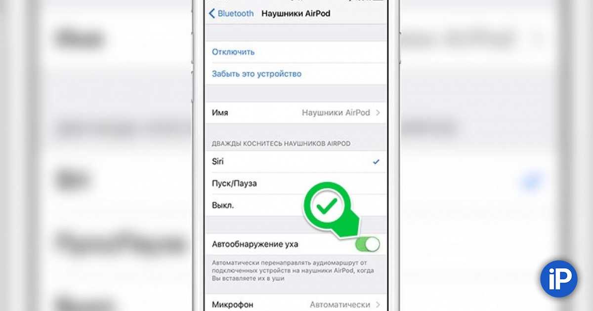 14 самых важных функций airpods. полный список