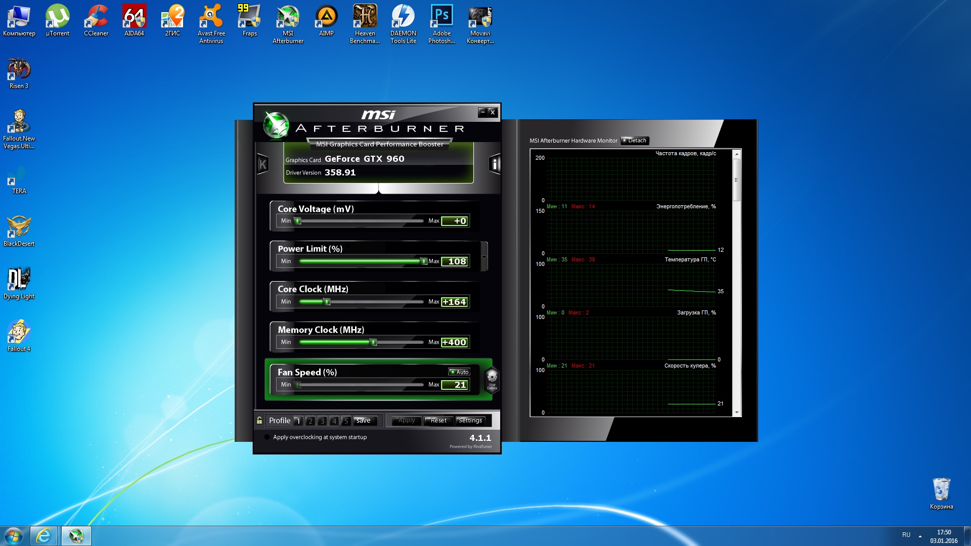 Как с помощью msi afterburner правильно разгонять