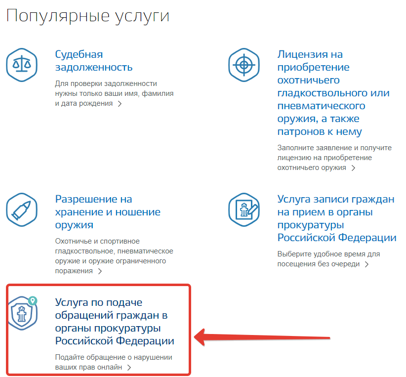 На расстоянии: можно ли уволиться с работы дистанционно и как это правильно сделать?
