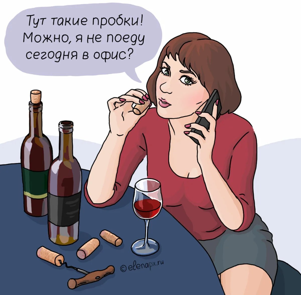 Основные термины статистики