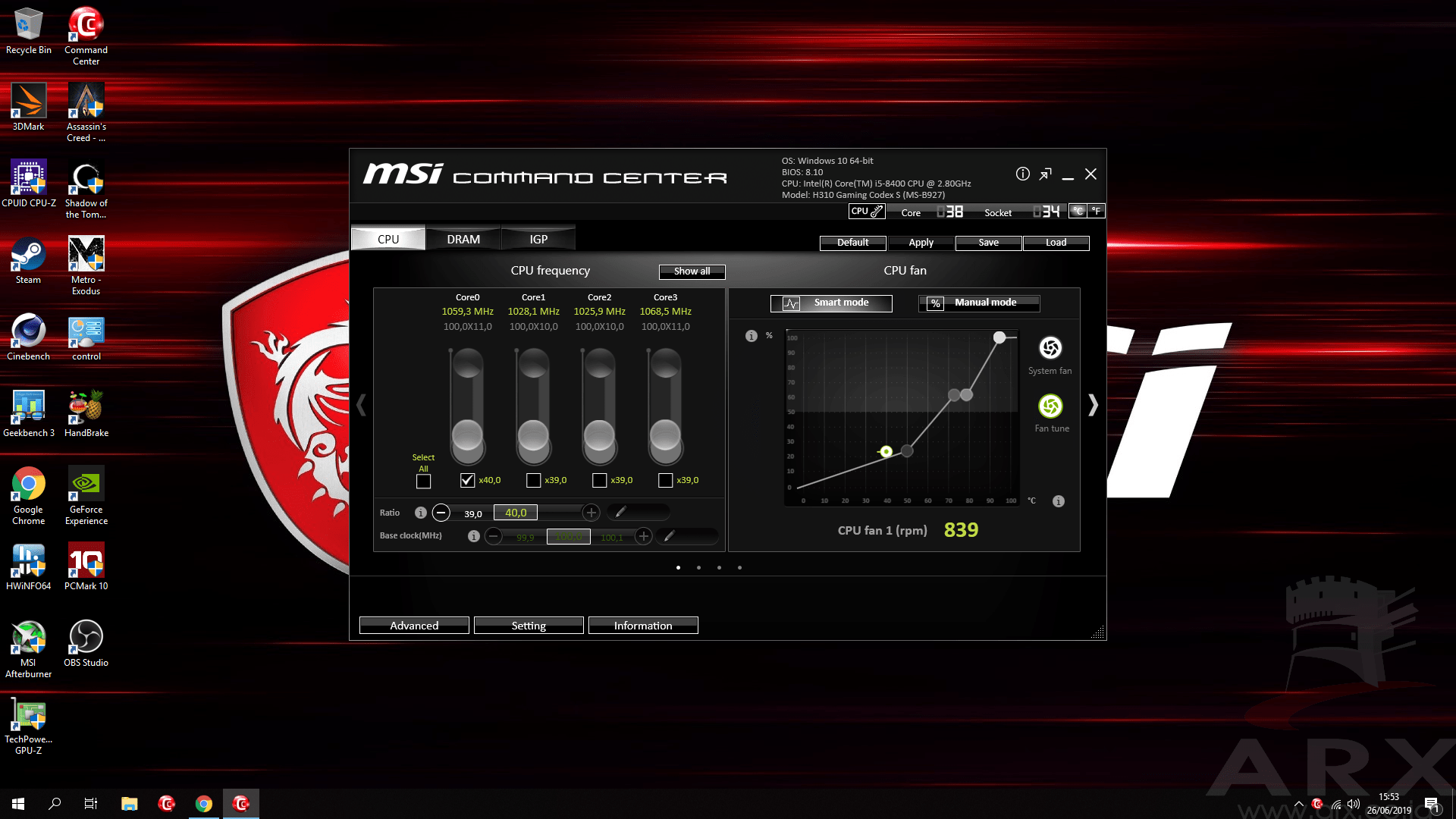 Msi sdk: что это за программа и как ею пользоваться?