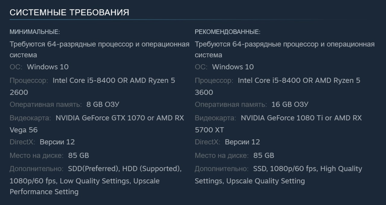 Подготовьтесь к переходу на macos 11 big sur. вот что нужно сделать