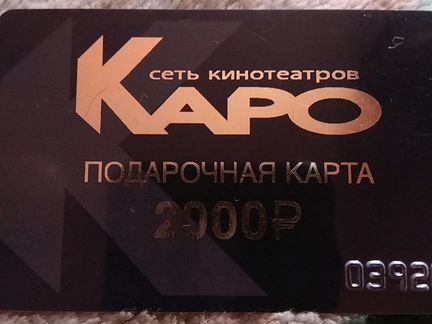 Kmsauto net 2024-2025 – для windows 7-10-11 и без вирусов