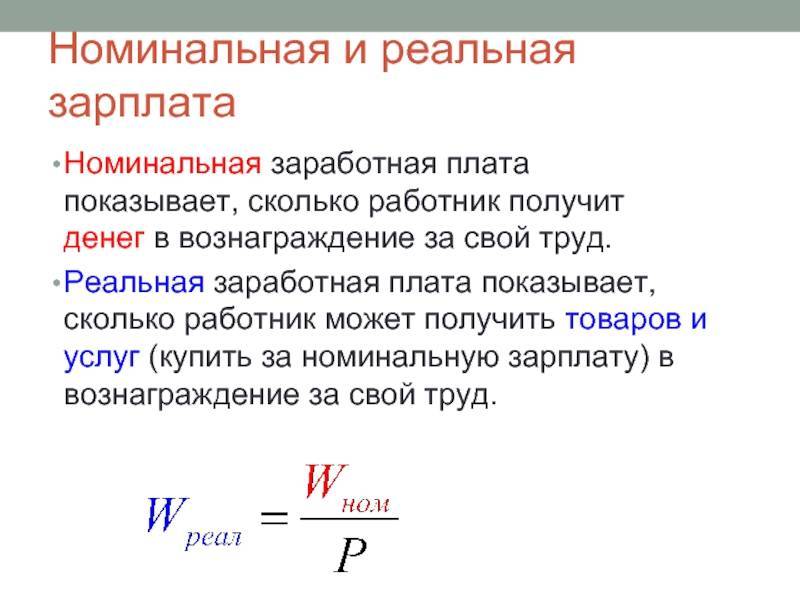 Спред на бирже и в трейдинге: что это простыми словами, где применяется | банки.ру
