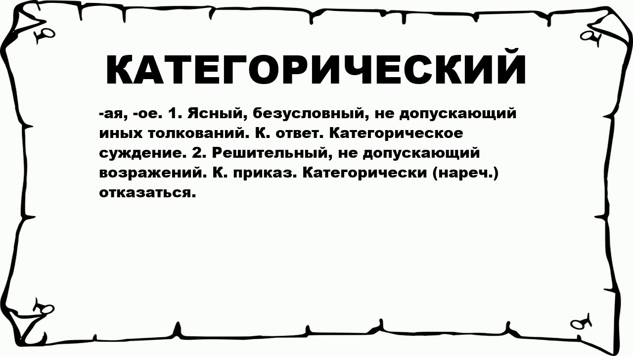 Основы коммуникации: все, что необходимо знать