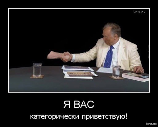 Главные принципы использования вербального и невербального общения: секреты эффективного общения