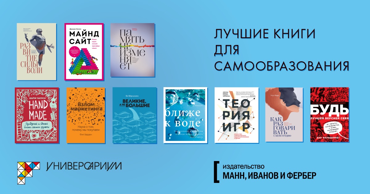 Конструктивный диалог: что это, правила и особенности