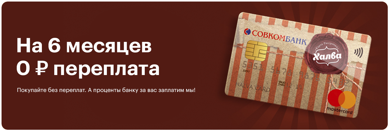 Покупай с удовольствием: топ-30 лучших интернет-магазинов россии [upd 2021]
