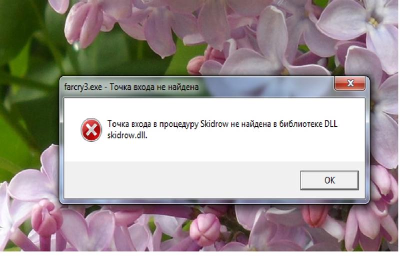 Системные прерывания в windows 10: почему сильно нагружают процессор, как убрать