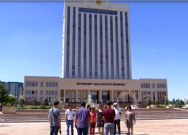 Что такое городской акимат?